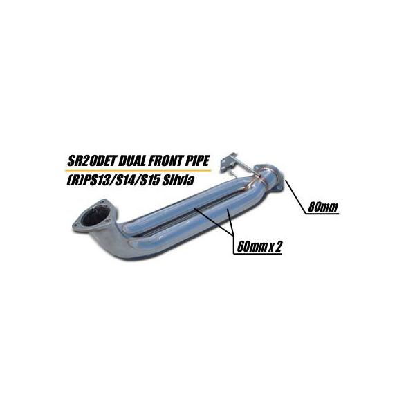 HPI PS13 RPS13 S15 S14 SR20DET �^�[�{�p �t�����g�p�C�v �Œ�n�㍂�ɍv�� ���c�����\�f���A���t�����g�p�C�v�V�i