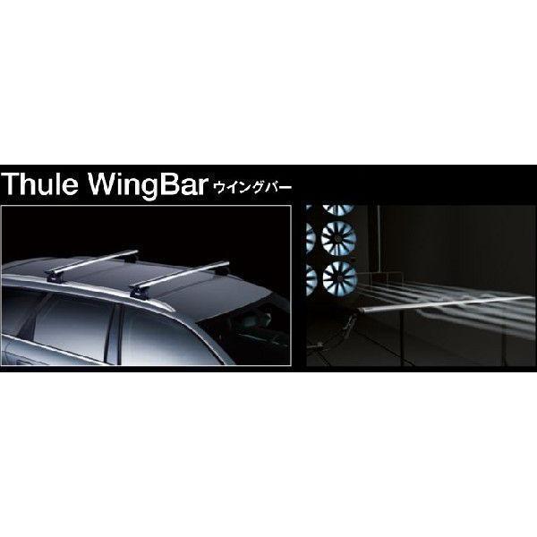 THULE スーリー アウディ AUDI A3 8P# スポーツバック 5Dr 754+7113+