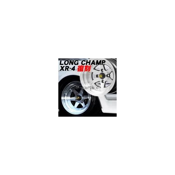 �����V���� XR4 �u���b�N�|���b�V���@14�C���`x8.0J �I�t�Z�b�g+-0 PCD�@114.3-4H�c���C�`�@AE86�@TE27�@GX�@KP61�ȂǂɁ@�Q�{�g