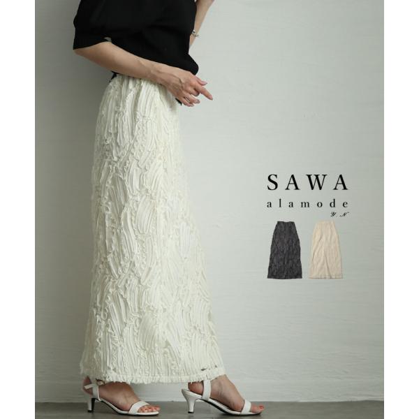 Sawa a la mode レディース ボトムス スカート ブラック Sawa a la mode レディース ボトムス スカート ブラック