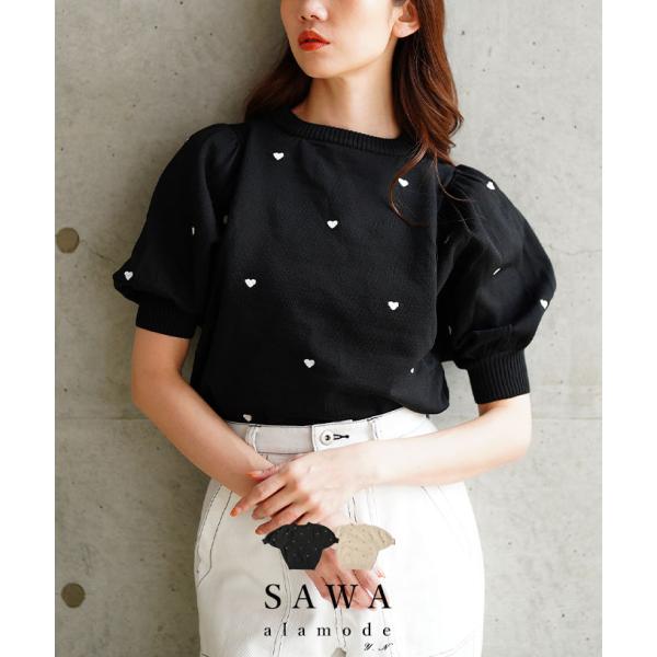 Sawa a la mode レディース トップス セーター プルオーバー 黒 Sawa a la mode レディース トップス セーター プルオーバー 黒
