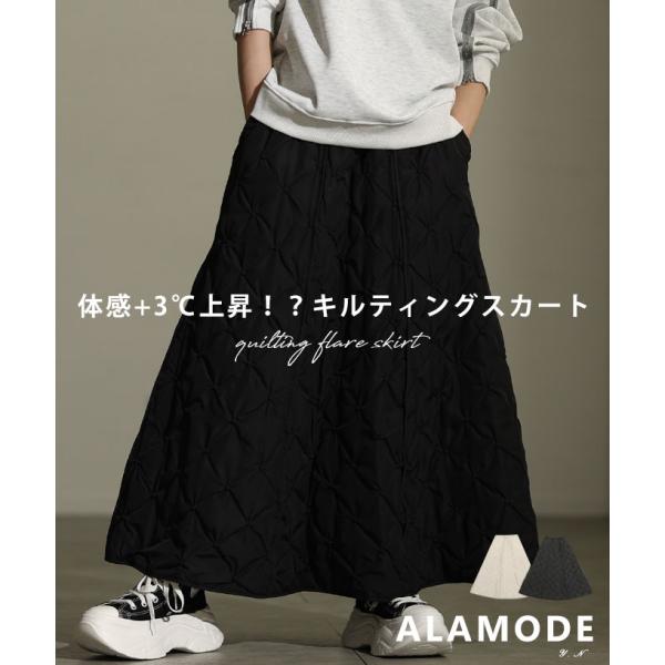 Sawa a la mode（サワアラモード） レディース ボトムス スカート