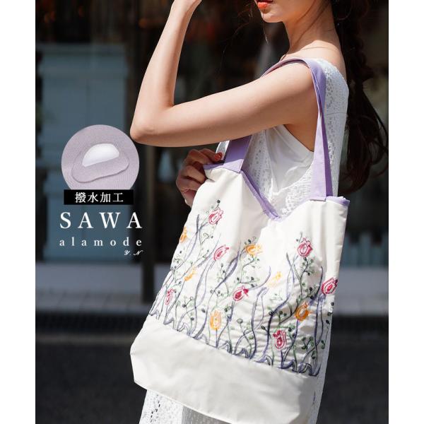 Sawa a la mode レディース 小物 バッグ 鞄 ファッション雑貨 Sawa a la mode レディース 小物 バッグ 鞄 ファッション雑貨