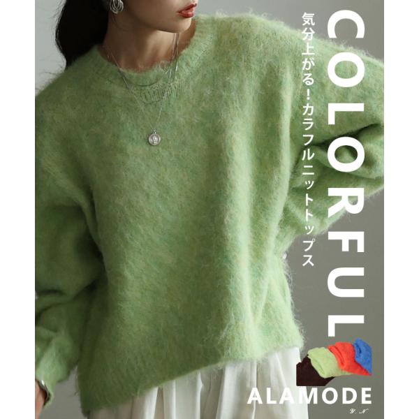 ala-mode_alzmp-190448