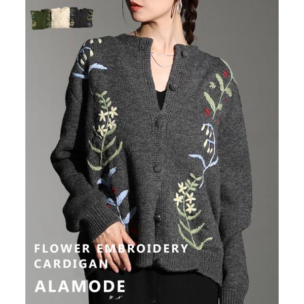 Sawa a la mode（サワアラモード） レディース トップス カーディガン