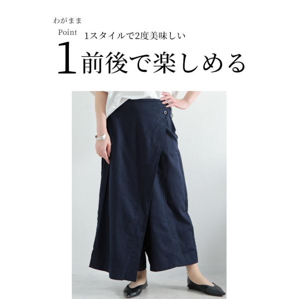 スカート 秋 ロング丈 無地 青 レディース サワアラモード 洋服 30代 40代 50代 60代 レディースファッション 大人可愛い服 ナチュラル服 大人 可愛い Buyee Buyee 提供一站式最全面最專業現地yahoo Japan拍賣代bid代拍代購服務 Bot Online