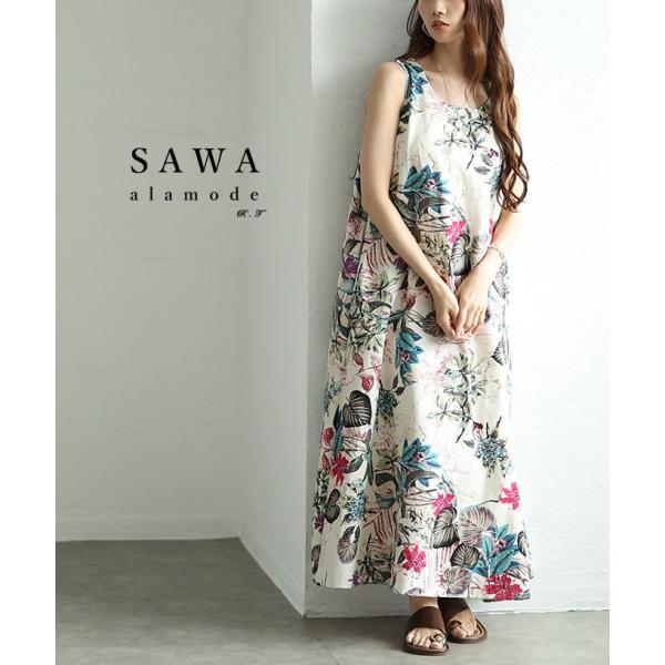 レディース RU　 ワンピース ストール付き　花柄 ノースリーブ ワンピース レディース RU ワンピース ストール付き 花柄 ノースリーブ