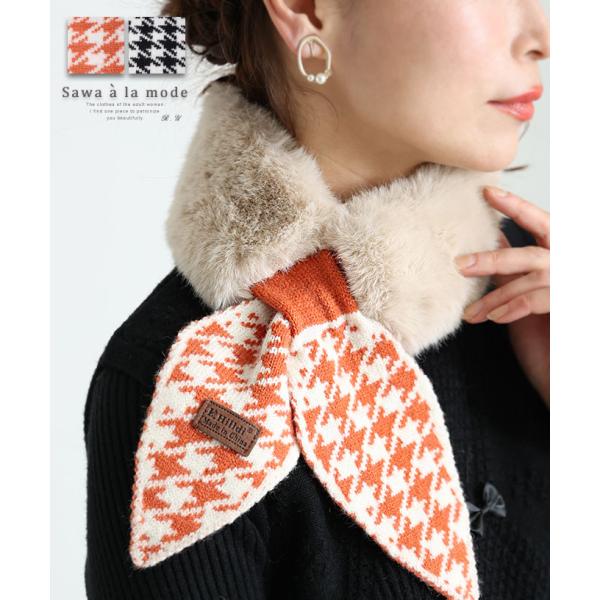 Sawa a la mode レディース 小物 マフラー ストール 黒 ティ Sawa a la mode レディース 小物 マフラー ストール 黒 ティ