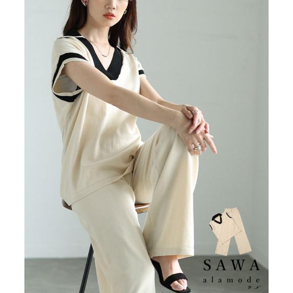 【よっくん】Sawa a la modeケープスリーブパンツドレス よっくん様専用】Sawa a la modeケープスリーブパンツドレス