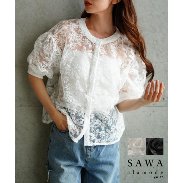 Sawa a la mode レディース トップス ブラウス シャツ 花柄