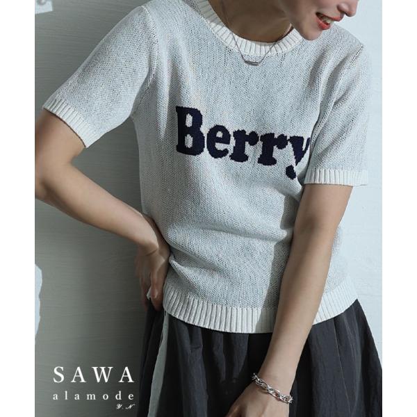 Sawa a la mode レディース トップス ニット カットソー Tシャツ