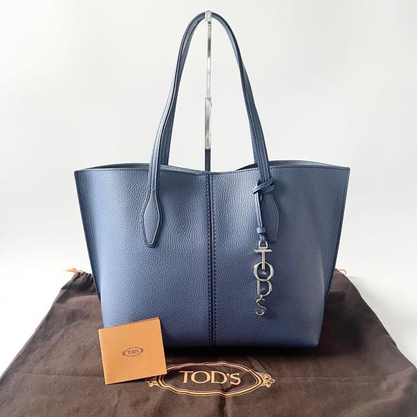 TOD'S トッズ トートバッグ JOY ジョイ レザー ライトブルー 肩掛け A4