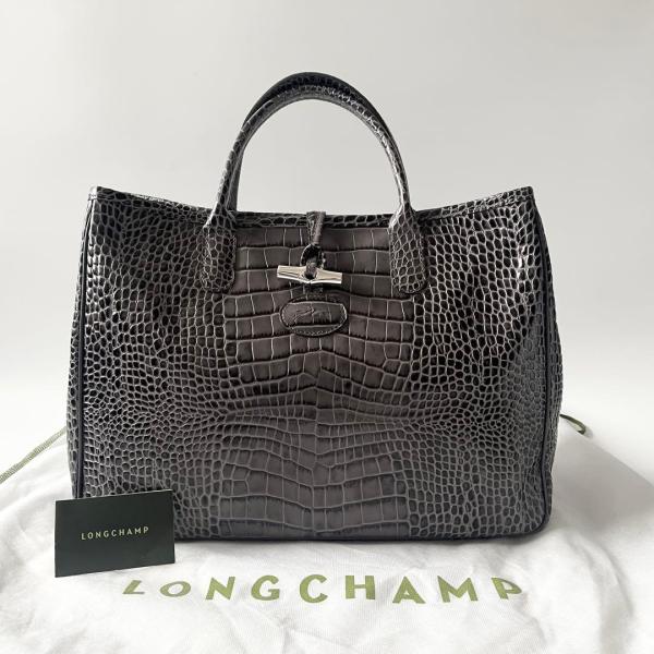 LONGCHAMP（ロンシャン） ロゾ クロコ型押し レザー グレー