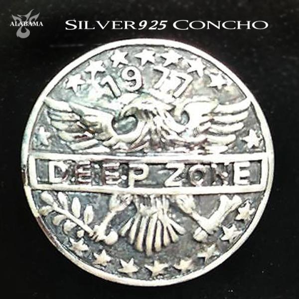 �R���`�� �V���o�[925 �C�[�O�� ���z �p�[�c ALL-03