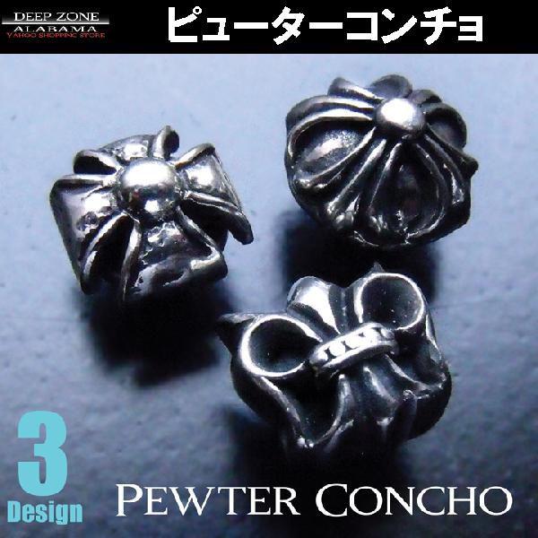 R` ANZT[ p[c s[^[ lW R`{^ ALPC-001