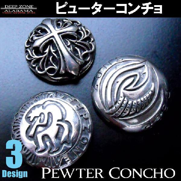 R` ANZT[ p[c s[^[ lW R`{^ ALPC-003