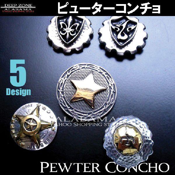 R` ANZT[ p[c s[^[ lW R`{^ ALPC-004