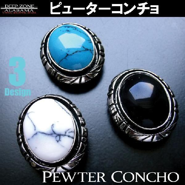 R` ANZT[ p[c s[^[ lW R`{^ ALPC-006