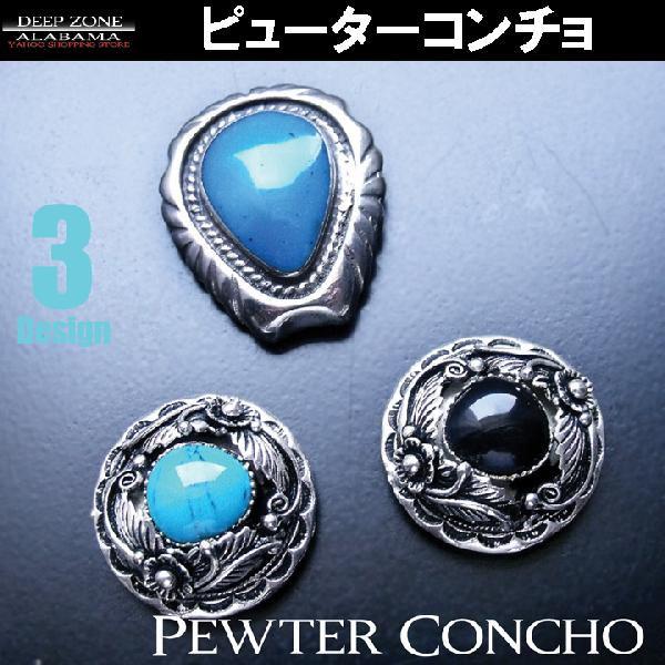 R` ANZT[ p[c s[^[ lW R`{^ ALPC-007