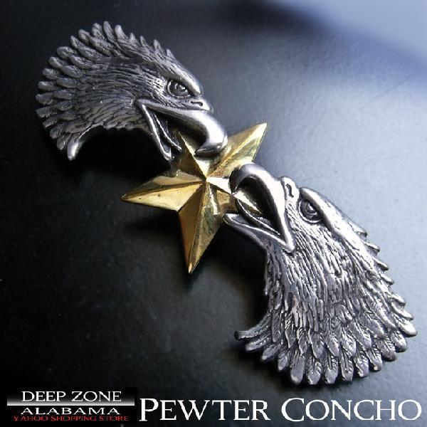 R`  s[^[ ANZT[ p[c C[O  lW @[ALPC-010]