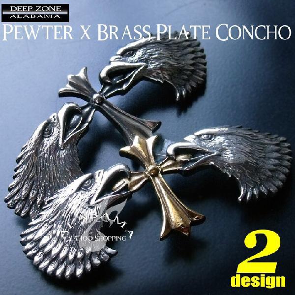 R` ANZT[ p[c s[^[ lW R`{^ alpc-012