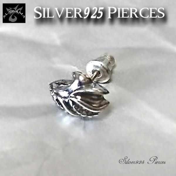 ピアス メンズ レディース イヤリング シルバー925 アクセサリー　フレイムデザイン