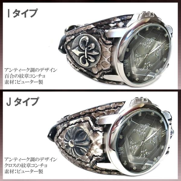 人気 腕時計 メンズ カジュアル 個性的 本革 レザー ベルト ジルコニア