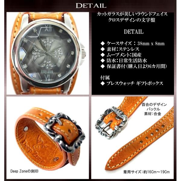 日本製】 ◇稼働 ELIZABETH f レザー 18金 オパール文字盤 日本製】 ◇稼働 ELIZABETH f レザー 18金 オパール文字盤
