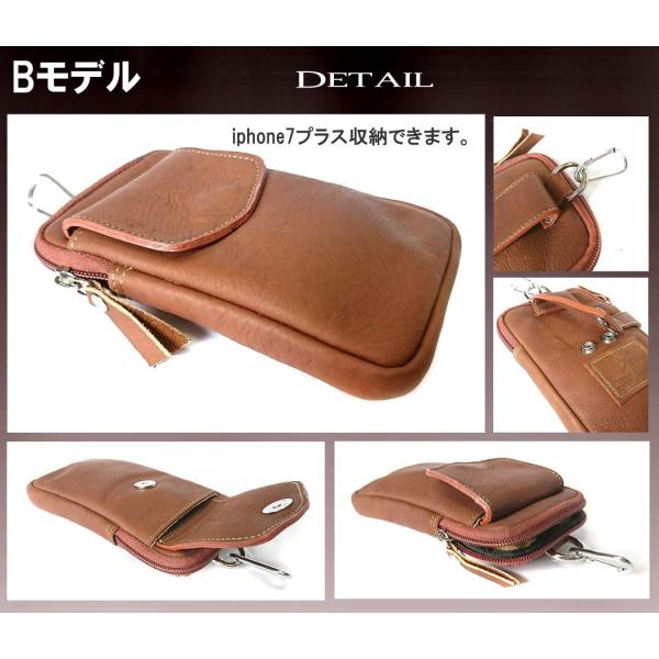 ベルトポーチ メンズバッグ 小さい 本革 スマートフォンポーチ ウエストポーチ 便利な ウエストポーチ スマホ入れ 12モデル Buyee Buyee Japanese Proxy Service Buy From Japan Bot Online
