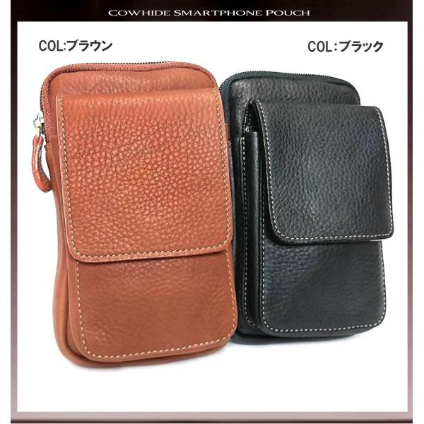 スマホ入れ ベルトポーチ メンズ 本革 スマートフォン ポーチ ウエストポーチ レジャー アウトドア 誕生日 プレゼント おすすめ Buyee Buyee Japanese Proxy Service Buy From Japan Bot Online