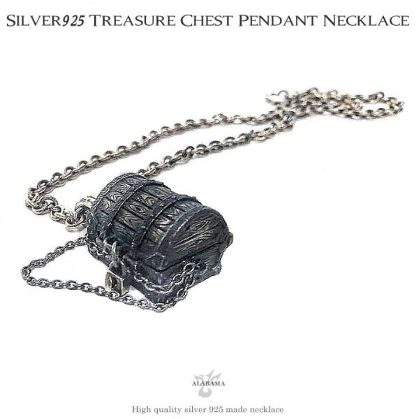 ELA DENMARK STERLING 925S 七宝焼き 盃 5個 シルバー 713woaXoiAL._UF350,350_QL50_.jpg