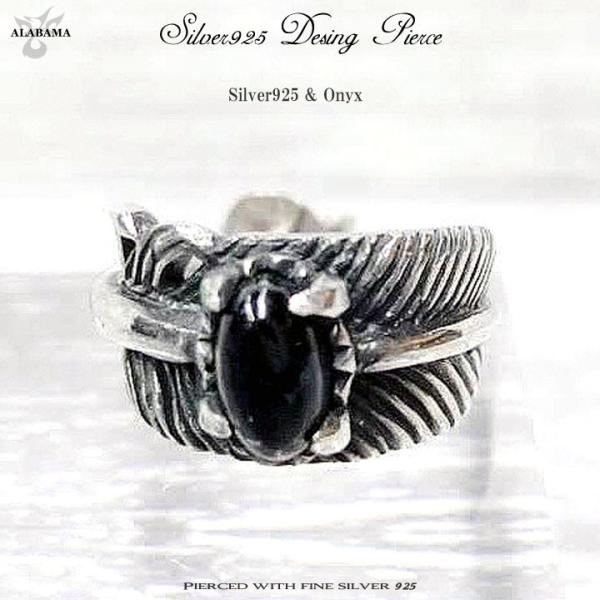 Y Vo[ 925 IjLX H Vbv yahoosAX Е fB[X CO  tFU[ v[g |Cg