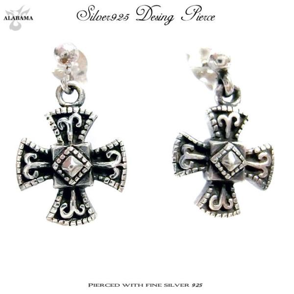 ピアス メンズ レディース イヤリング シルバー925 クロス　[PIS-024]