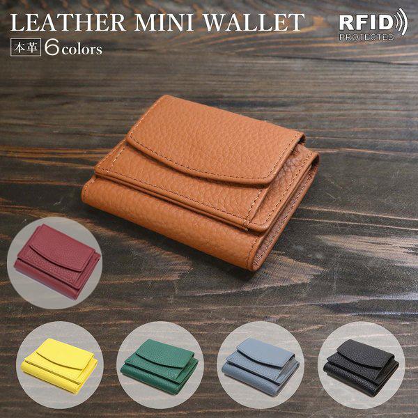 ミニ財布 小さい財布 Deep Zone 本革 牛革 メンズ レディース 男性 Wallet T使いやすい ギフト 誕生日プレゼントにも Wa063 メンズ 革 バッグ 財布 Alabama 通販 Yahoo ショッピング