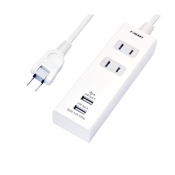 EXHEART USBポート付電源タップ 3m AC ×2 / USB ×2 急速充電 延長コード 高出力 / 最大3.4A コンセント 白 電源タップ スイッチ 可動式プラグ/ホコ