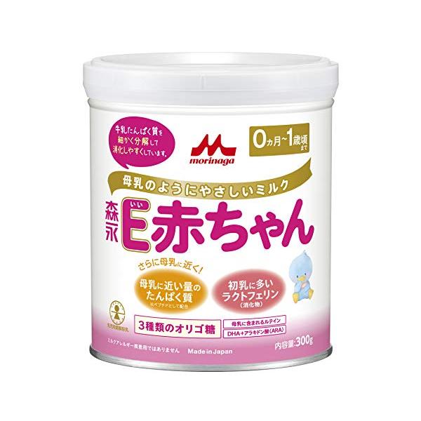 他サイト： 森永乳業 E赤ちゃん 小缶 300g 0ヶ月~1歳 新生児 粉ミルク ラクトフェリン 3種類のオリゴ糖の商品画像