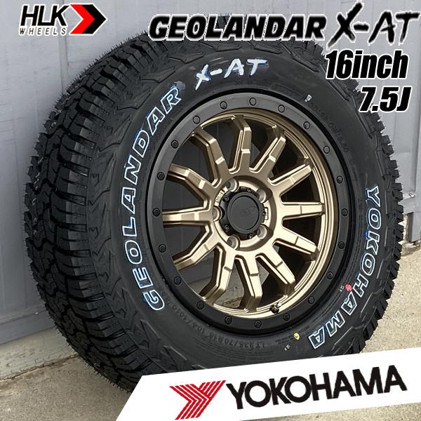 GEOLANDAR ブロンズカラー デリカD5 DELICA D:5 CV1W CV2W 新品 16