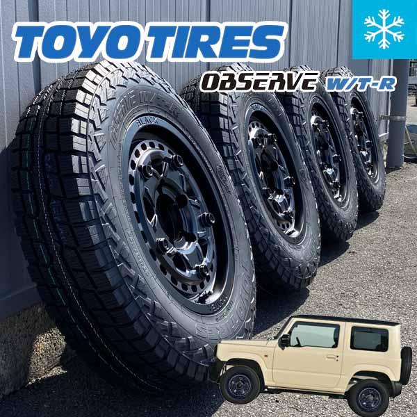 バリ溝スタッドレス スズキ ジムニー純正 185/85R16 4本ホイールセット