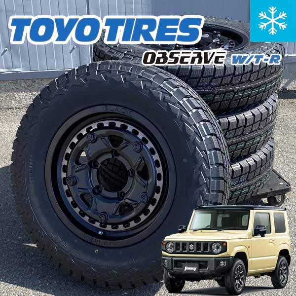 OBSERVE JB64 JB23 JA11 JA22 ジムニー 16インチ 国産 スタッドレス