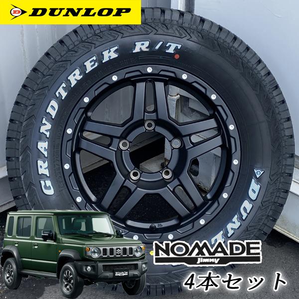 GRANDTREK ジムニーノマド JC76 ジムニーシエラ JB74 16インチ 新品