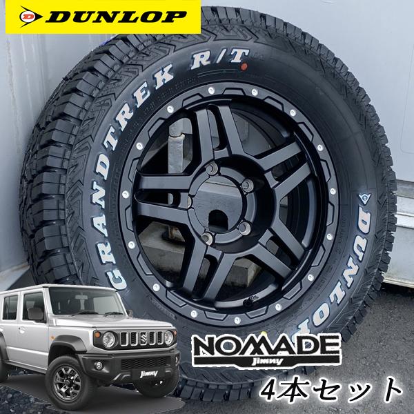 GRANDTREK ホワイトレター ジムニーシエラ JB74 ジムニーノマド JC74