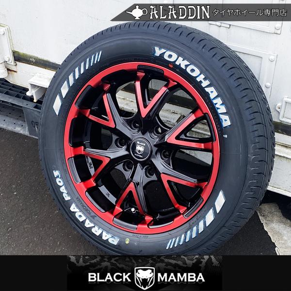 ハイエース 17インチタイヤホイールセット ハイエース 【爆買】ハイエース ホイール 17インチ/9J/P.C.D