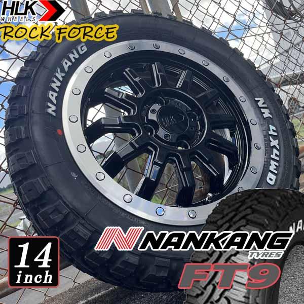 NANKANG（ナンカン） 14インチ 新品 タイヤホイール 4本セット FT-9