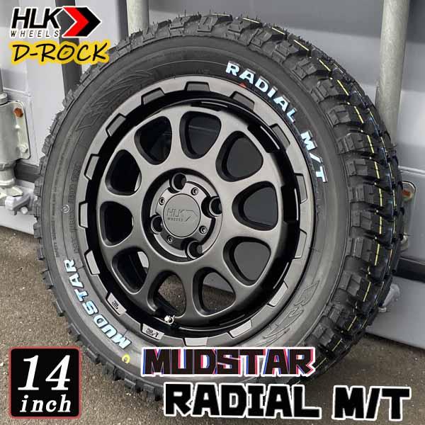 スズキハスラー Jスタイル タフワイルド 14インチ タイヤホイール4本セット マッドスター ラジアル MT 165/65R14 ホワイトレター マッドタイヤ 