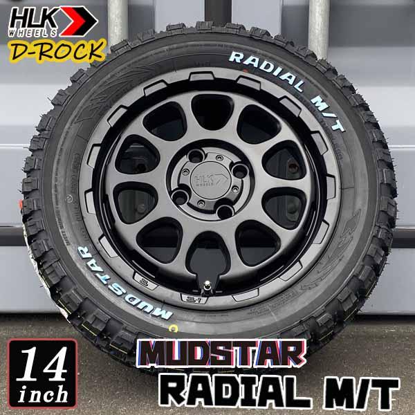 スズキハスラー Jスタイル タフワイルド 14インチ タイヤホイール4本セット マッドスター ラジアル MT 165/65R14 ホワイトレター マッドタイヤ 