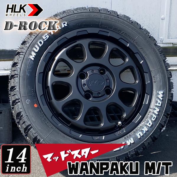 スズキ エブリイワゴン エブリィジョイン バン 新品タイヤホイール 14インチ 4本セット マッドスター ワンパクMT 155/65R14 ホワイトレター 軽 