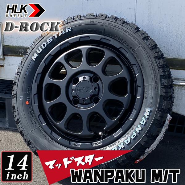スズキ エブリイワゴン エブリィジョイン バン 新品タイヤホイール 14インチ 4本セット マッドスター ワンパクMT 155/65R14 ホワイトレター 軽 