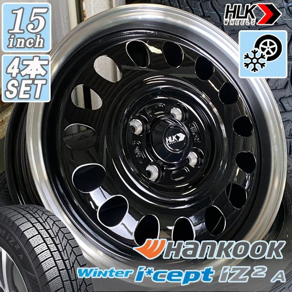 Winter icept スペーシアギア ハスラー ワゴンR 新品 15インチ