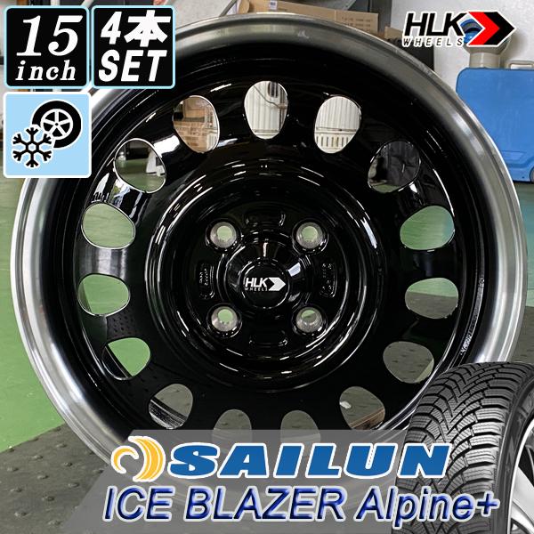 4本セット175/65/R15 プロボックス　スタッドレス TOYOTA PROBOX SUCCEED 用 スタッドレスタイヤホイール4本セット 175