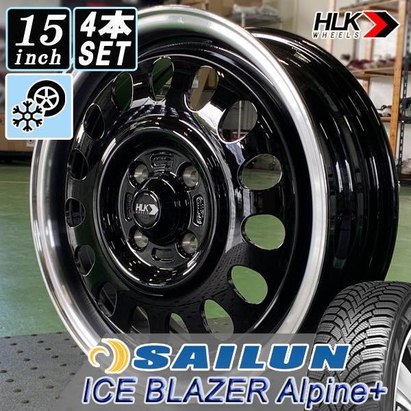 4本セット175/65/R15 プロボックス　スタッドレス TOYOTA PROBOX SUCCEED 用 スタッドレスタイヤホイール4本セット 175